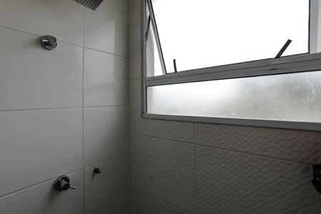 Apartamento para alugar com 41m², 2 quartos e 1 vagaBanheiro