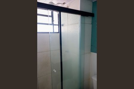 Apartamento para alugar com 50m², 2 quartos e 1 vagaBanheiro