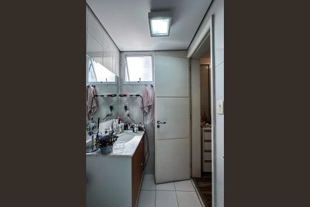 Apartamento à venda com 123m², 2 quartos e 2 vagasBanheiro da Suíte