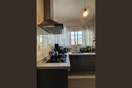 Apartamento à venda com 123m², 2 quartos e 2 vagasCozinha