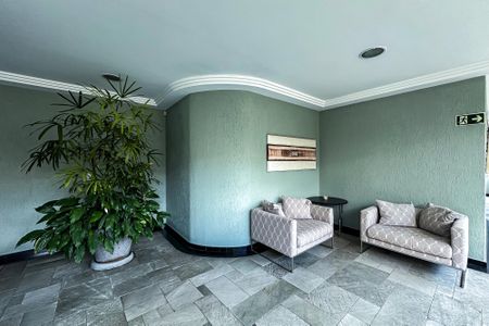 Apartamento à venda com 123m², 2 quartos e 2 vagasHall