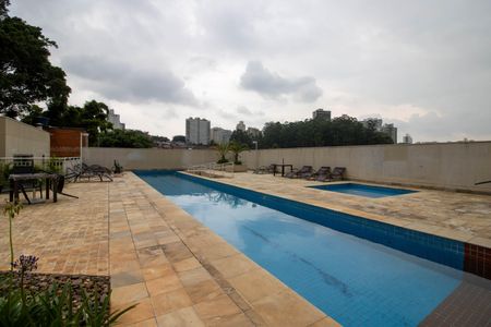 Apartamento à venda com 45m², 1 quarto e 1 vagaPiscina 