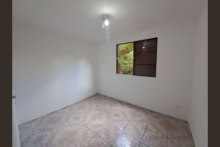 Apartamento à venda com 50m², 2 quartos e 1 vagaQuarto 1