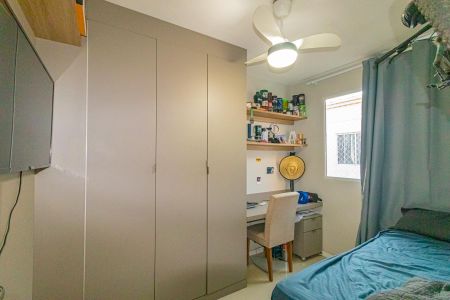 Apartamento à venda com 43m², 2 quartos e sem vagaQuarto 1