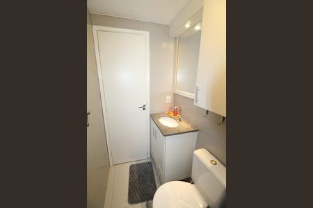 Apartamento para alugar com 52m², 2 quartos e 1 vagaBanheiro 