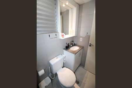 Apartamento para alugar com 52m², 2 quartos e 1 vagaBanheiro da Suíte