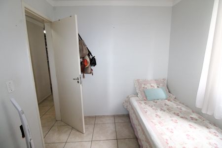 Apartamento para alugar com 52m², 2 quartos e 1 vagaQuarto