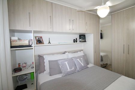 Apartamento para alugar com 52m², 2 quartos e 1 vagaSuíte