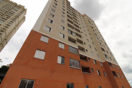 Apartamento para alugar com 52m², 2 quartos e 1 vagaFachada do Prédio