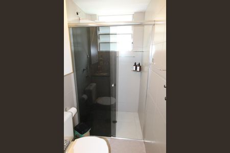 Apartamento para alugar com 52m², 2 quartos e 1 vagaBanheiro 