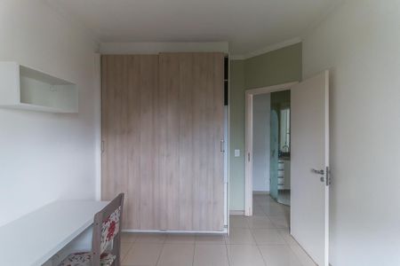 Apartamento para alugar com 55m², 2 quartos e 1 vaga Apartamento para alugar com 55m², 2 quartos e 1 vagaQuarto 1