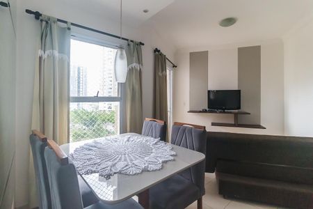 Apartamento para alugar com 55m², 2 quartos e 1 vaga Apartamento para alugar com 55m², 2 quartos e 1 vagaSala