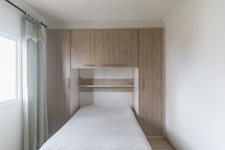 Apartamento para alugar com 55m², 2 quartos e 1 vaga Apartamento para alugar com 55m², 2 quartos e 1 vagaQuarto 2