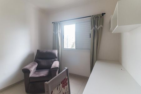 Apartamento para alugar com 55m², 2 quartos e 1 vaga Apartamento para alugar com 55m², 2 quartos e 1 vagaQuarto 1