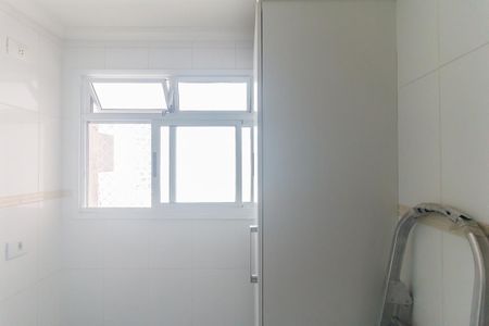 Apartamento para alugar com 55m², 2 quartos e 1 vaga Apartamento para alugar com 55m², 2 quartos e 1 vagaÁrea de Serviço