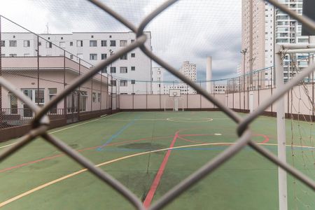 Apartamento para alugar com 55m², 2 quartos e 1 vaga Apartamento para alugar com 55m², 2 quartos e 1 vagaQuadra Esportiva