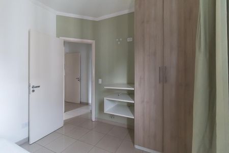 Apartamento para alugar com 55m², 2 quartos e 1 vaga Apartamento para alugar com 55m², 2 quartos e 1 vagaQuarto 2