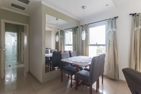 Apartamento para alugar com 55m², 2 quartos e 1 vaga Apartamento para alugar com 55m², 2 quartos e 1 vagaSala