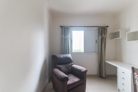 Apartamento para alugar com 55m², 2 quartos e 1 vaga Apartamento para alugar com 55m², 2 quartos e 1 vagaQuarto 1