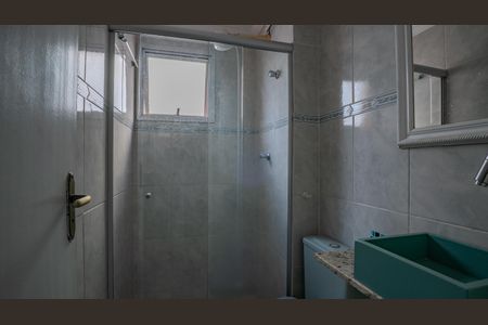 Apartamento à venda com 52m², 2 quartos e 1 vagaBanheiro