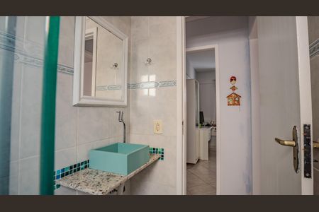 Apartamento à venda com 52m², 2 quartos e 1 vagaBanheiro
