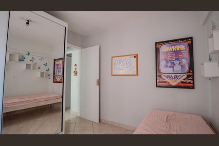 Apartamento à venda com 52m², 2 quartos e 1 vagaQuarto 1