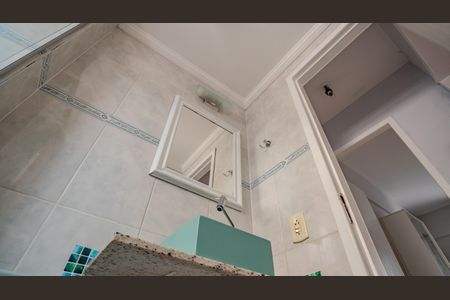 Apartamento à venda com 52m², 2 quartos e 1 vagaBanheiro