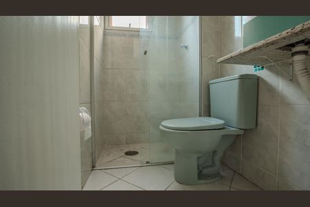 Apartamento à venda com 52m², 2 quartos e 1 vagaBanheiro