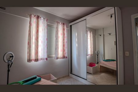 Apartamento à venda com 52m², 2 quartos e 1 vagaQuarto 1