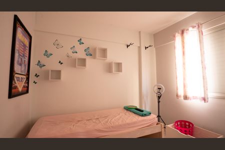 Quarto 1 de apartamento à venda com 2 quartos, 52m² em Aclimação, São Paulo