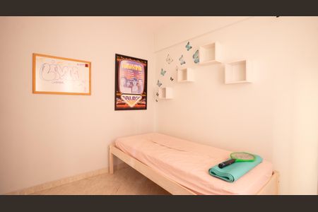 Apartamento à venda com 52m², 2 quartos e 1 vagaQuarto 1