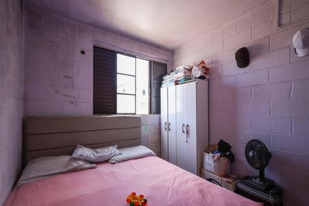 Apartamento à venda com 50m², 2 quartos e 1 vagaquarto 2