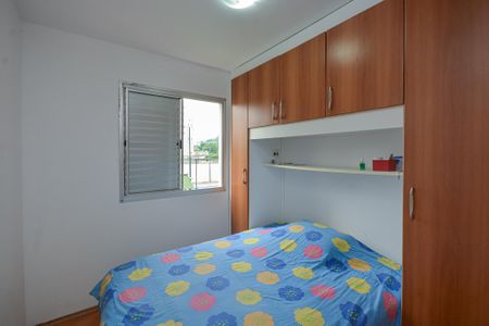 Apartamento para alugar com 47m², 2 quartos e 1 vagaQuarto 2