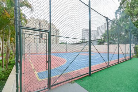 Apartamento para alugar com 47m², 2 quartos e 1 vagaQuadra Esportiva