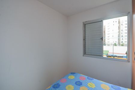 Apartamento para alugar com 47m², 2 quartos e 1 vagaQuarto 2