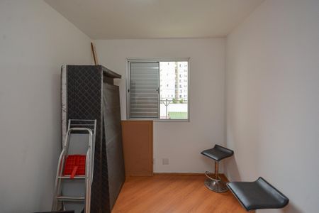Apartamento para alugar com 47m², 2 quartos e 1 vagaQuarto 1
