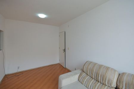Apartamento para alugar com 47m², 2 quartos e 1 vagaSala