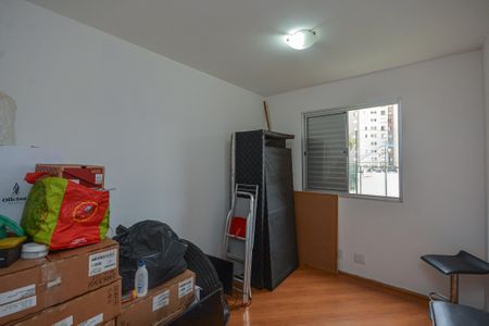 Apartamento para alugar com 47m², 2 quartos e 1 vagaQuarto 1