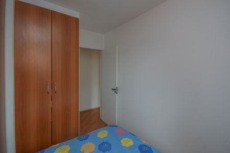 Apartamento para alugar com 47m², 2 quartos e 1 vagaQuarto 2