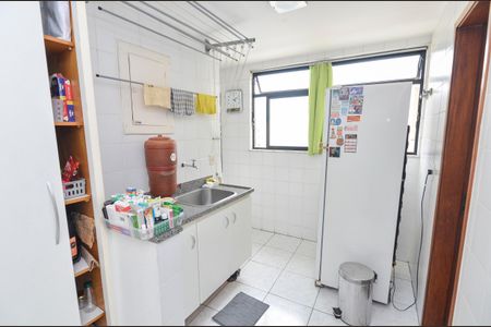 Apartamento à venda com 223m², 4 quartos e 2 vagas Apartamento à venda com 223m², 4 quartos e 2 vagasÁrea de Serviço