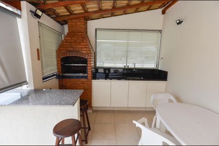 Apartamento à venda com 223m², 4 quartos e 2 vagas Apartamento à venda com 223m², 4 quartos e 2 vagasTerraço