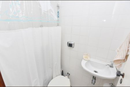 Apartamento à venda com 223m², 4 quartos e 2 vagas Apartamento à venda com 223m², 4 quartos e 2 vagasBanheiro de serviço