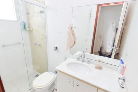 Apartamento à venda com 223m², 4 quartos e 2 vagas Apartamento à venda com 223m², 4 quartos e 2 vagasBanheiro da Suíte 2