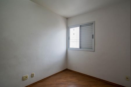 Apartamento para alugar com 70m², 3 quartos e 1 vagaQuarto Suíte