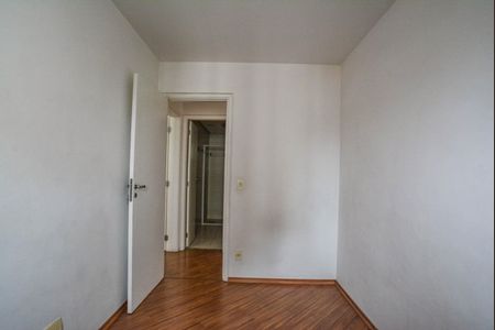 Apartamento para alugar com 70m², 3 quartos e 1 vagaQuarto 1