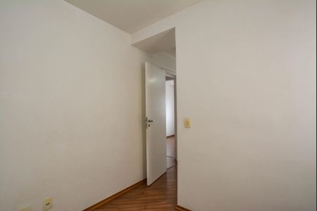 Apartamento para alugar com 70m², 3 quartos e 1 vagaQuarto 2
