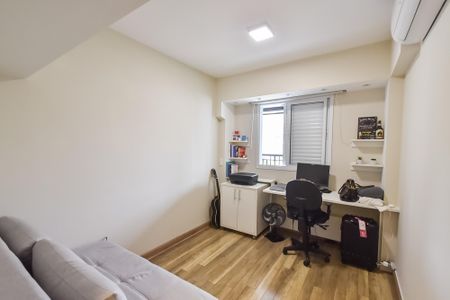 Apartamento à venda com 84m², 2 quartos e 1 vagaQuarto