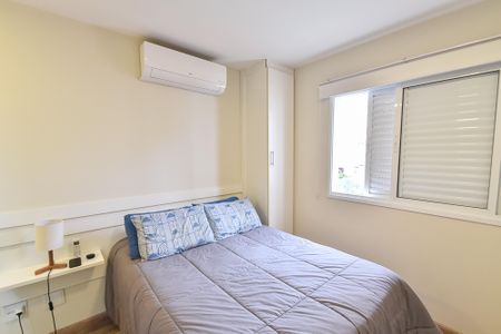 Apartamento à venda com 84m², 2 quartos e 1 vagaSuíte