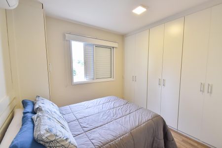 Apartamento à venda com 84m², 2 quartos e 1 vagaSuíte