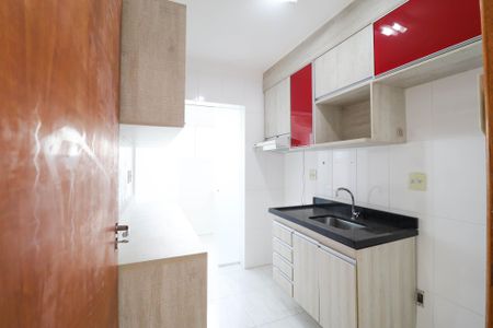 Apartamento para alugar com 62m², 2 quartos e 1 vaga